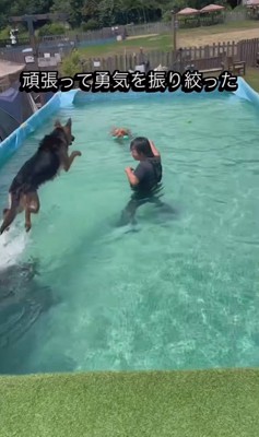 プールで特訓するエースくん7