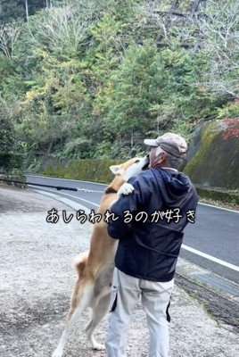 えいきちくん、まさかのM