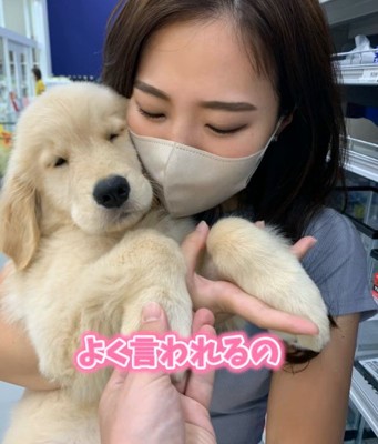 そう言われたこともあるけど…