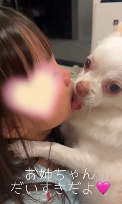 お姉ちゃんを慰めるニコちゃん3