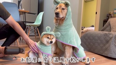 バスローブ姿にキュン♡