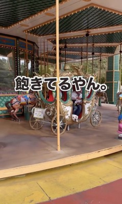 回転の終わり待ち