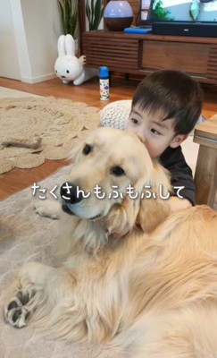 ときにはモフモフして…