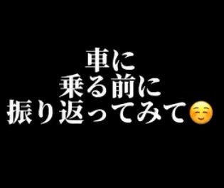 トリマーさんに言葉をかけられた投稿主さん
