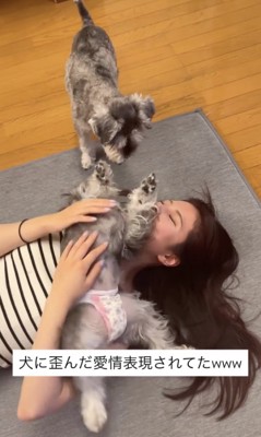 おっぴろげ！！