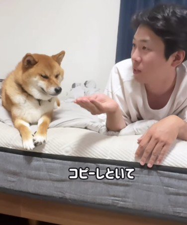 部長の愚痴で盛り上がる