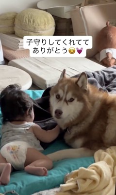 ママは感謝でいっぱい