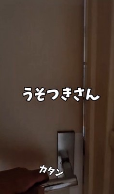 お兄ちゃんの部屋から出てこない蘭ちゃん⑩