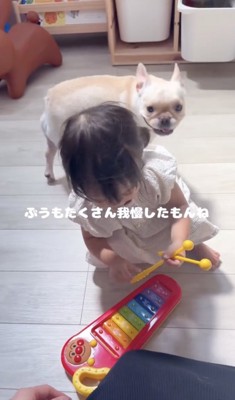 ずっとまこちゃんのそばに