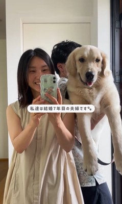 小町ちゃんと実家に帰省