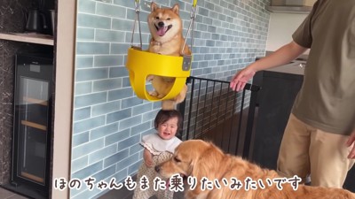 うにくんがうらやましい…