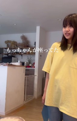 席取られてるし…