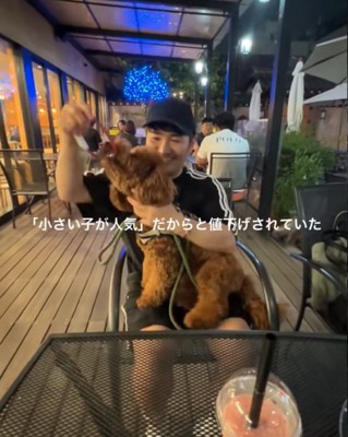 膝の上で遊ぶノアくん2