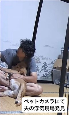 オリーブちゃんとパパの浮気現場5