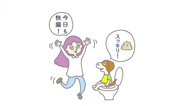 トイレと犬と女性のイラスト