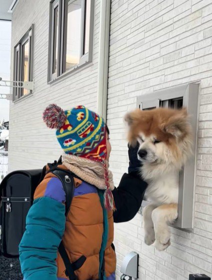 「いってくるね」