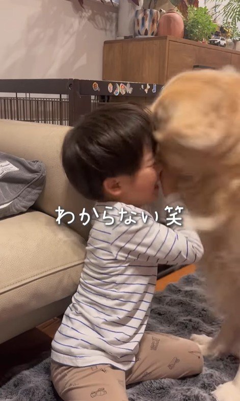 エルくんと男の子8