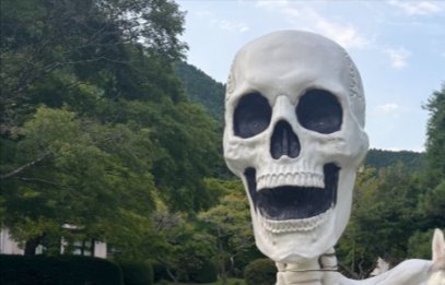 がしゃどくろ