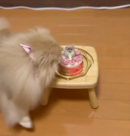 くるっ