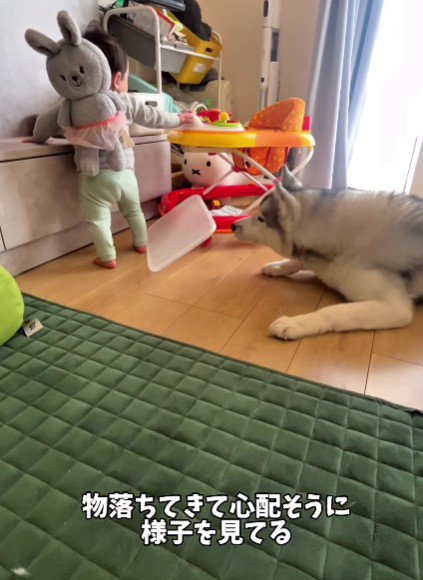 「気を付けて！！」