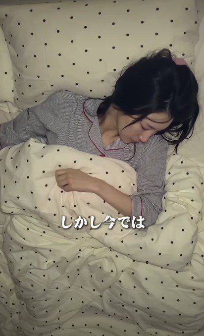 朝が少し苦手