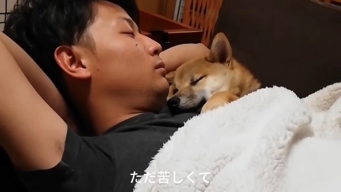 かけがえのない存在に…