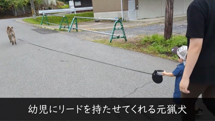 男の子がリードを持つと…