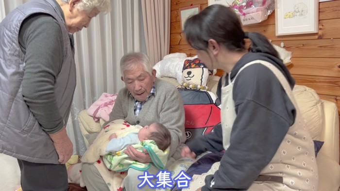 お母さんもやってきた