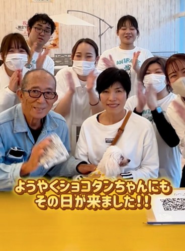 家族が決定