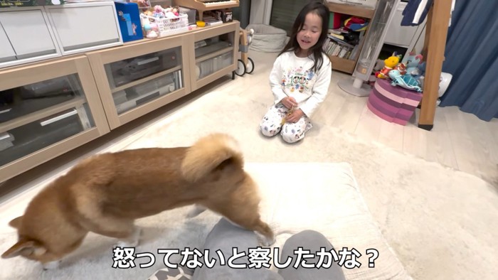 「なんだ演技か、心配して損した…」