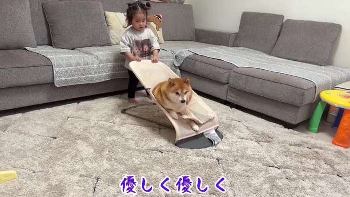 お世話モードに突入