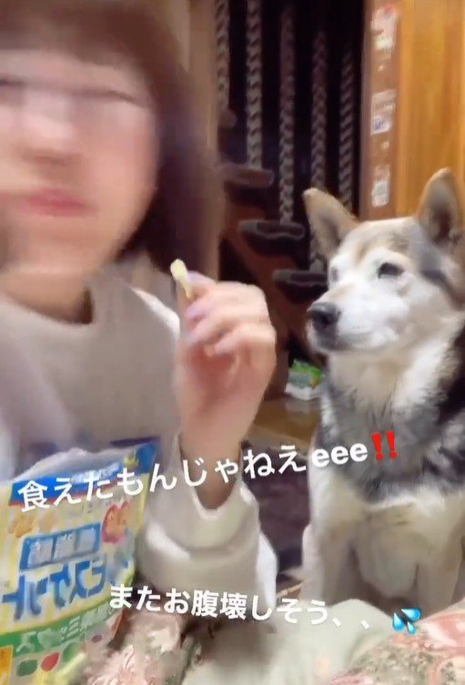 味の薄さにびっくり！