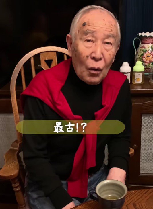 ケーキの説明をすると…