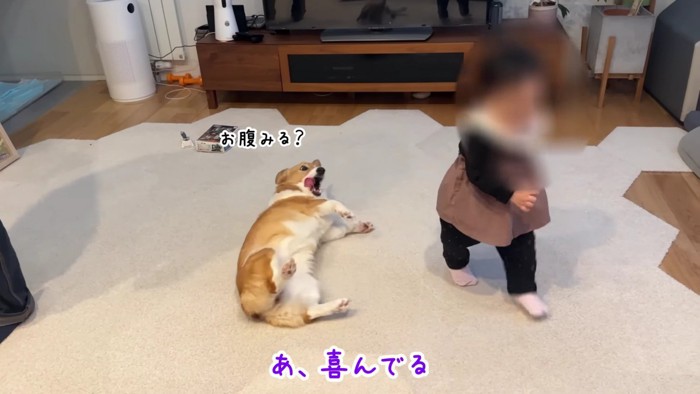 赤ちゃんにアピール♡