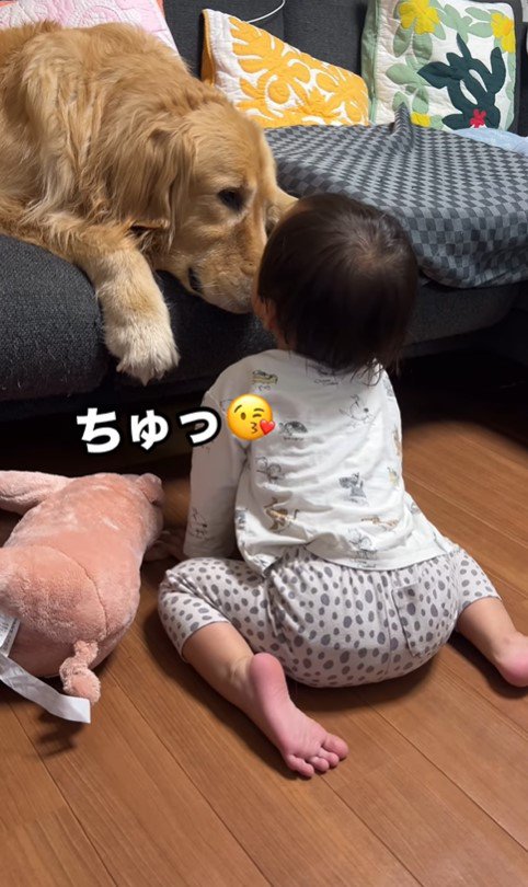王騎くんと男の子8