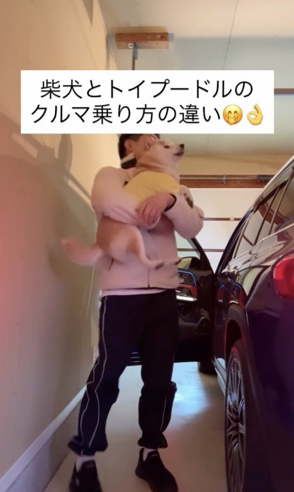 やっと出発です！