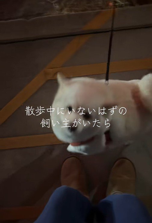やっと気付いてくれました♪