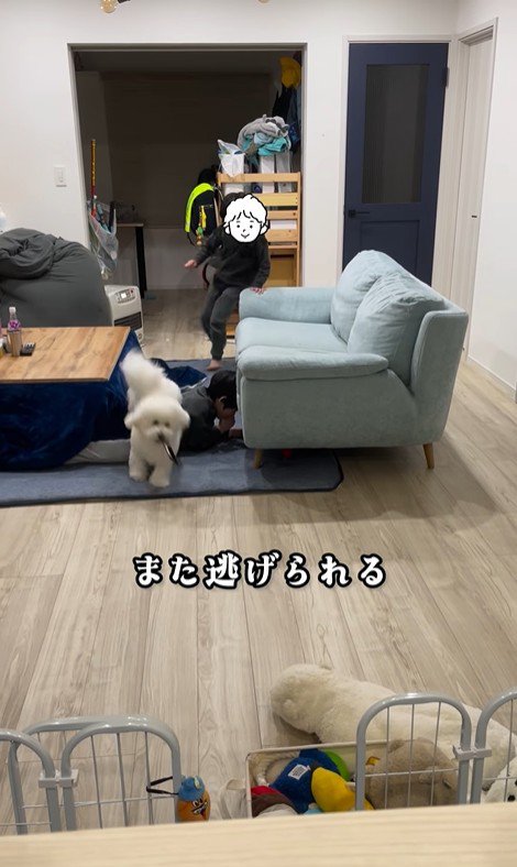 まる君VS男の子3