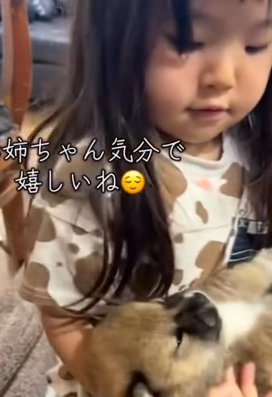 お姉ちゃん気分の娘さん