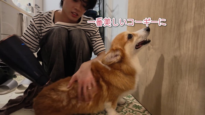 キレイになってニッコリ♪