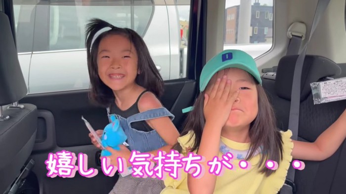 思わず涙がこぼれる…
