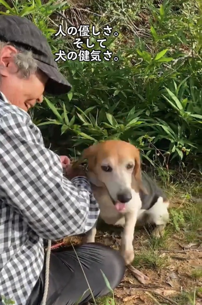 ルビちゃんとおばあちゃん