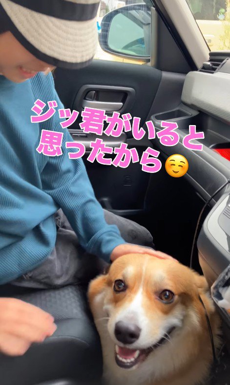 お姉ちゃんをお迎えに行った時の笑顔♪