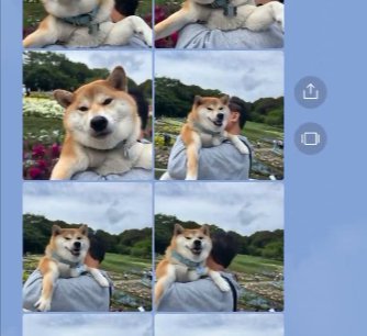 抱っこ