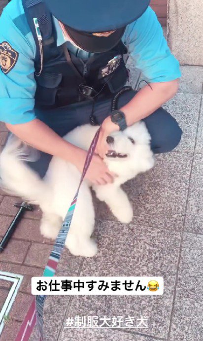 交番の近くを通ったら…