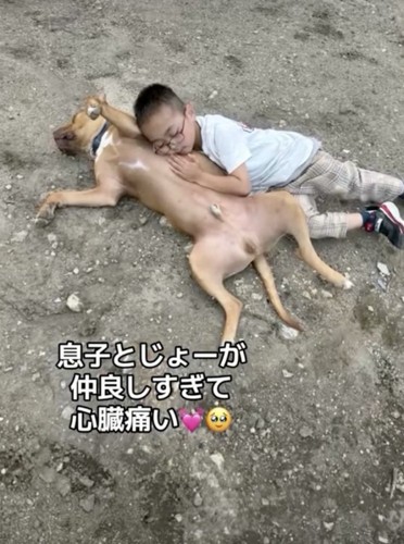 おっぴろげなじょーくん