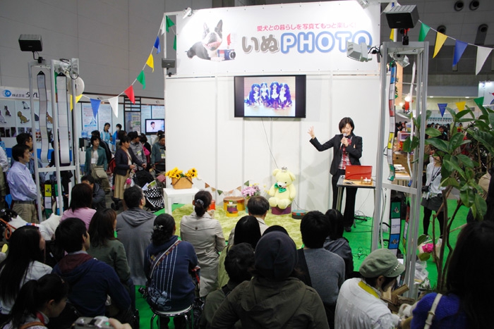 いぬPHOTOフェスタのイベントの様子