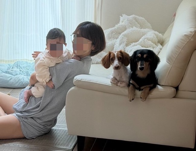 愛犬
