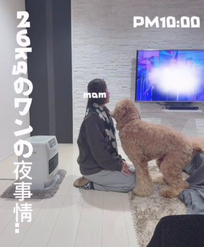 まだまだ甘えん坊♡