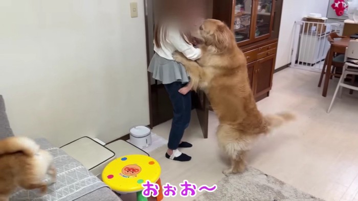 喜びが大爆発!!